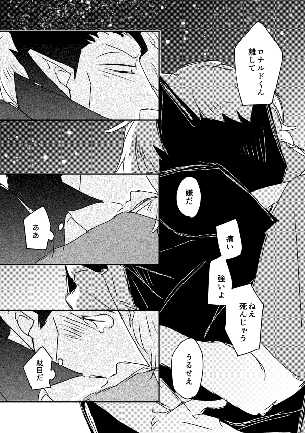 (7/9) 