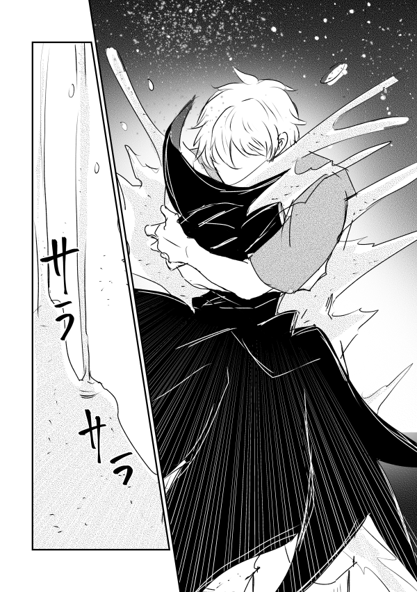 (7/9) 