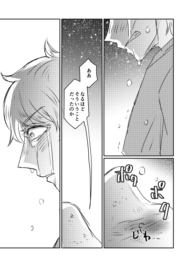 (8/9) 