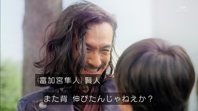 トライ 先代カリバーと相打ちの先代セイバー カリバーは上條に エスパーダ死亡 Amp セイバーに撃破された上條 カリバーは賢人に Twitter