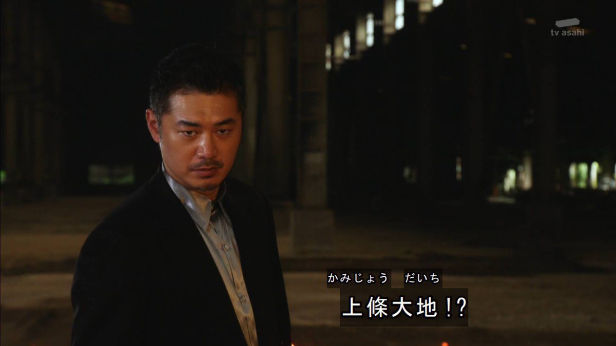 トライ あ もし闇黒剣の力で殺された者が次のカリバーになるのだとしたら賢人父がカリバーだったのに上條大地に変身者が入れ替わってるのにも辻褄が合うね 上條さんボロボロの回想 烈火の使い手なのに闇黒剣を使ってる そういうことか T Co