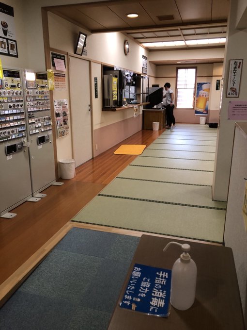アクアーレ長岡 新潟県 の感想 口コミ スーパー銭湯全国検索