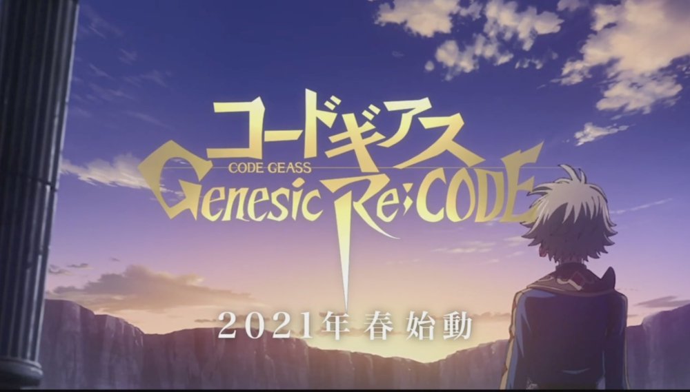 JosephH32149678's tweet photo. #anime #HAROWERS #twitterfollowers #TwitterFriends #codegeass #animenews #CodeGeassGenesicrecode
thoughts on the new 2021 Spring Start: CODE GEASS GENESIC RE: CODE anime https://t.co/fl2k7g2G1k