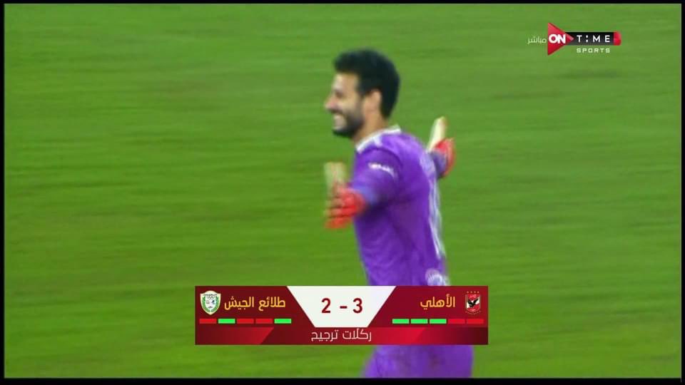 البطل واحد ، النادي الأهلي بطلاََ لــ كاس مصر للمرة الـ37 في تاريخه 🔥