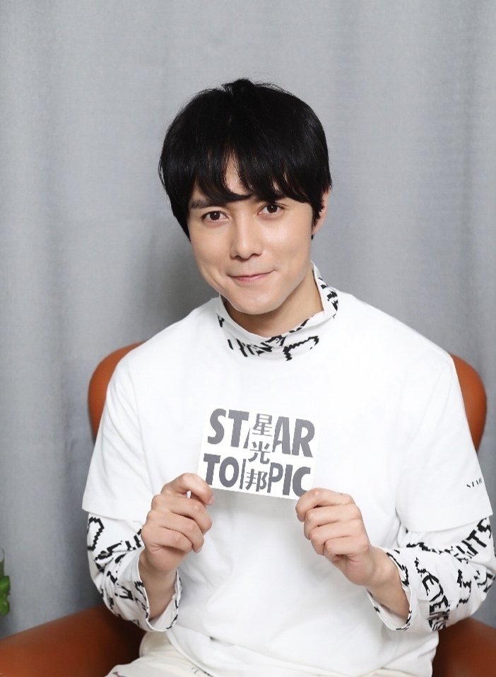 CaJuckzc's tweet photo. #chinesemodel #zhangchao 
#juckzhang #juckchao #张超
#张超juck #chinese_angel

Juck's participation in the the E- magazine's cover 

"STAR TOPIC" #星光邦

https://t.co/xtV3tmaDMA https://t.co/hCydvqJYIJ