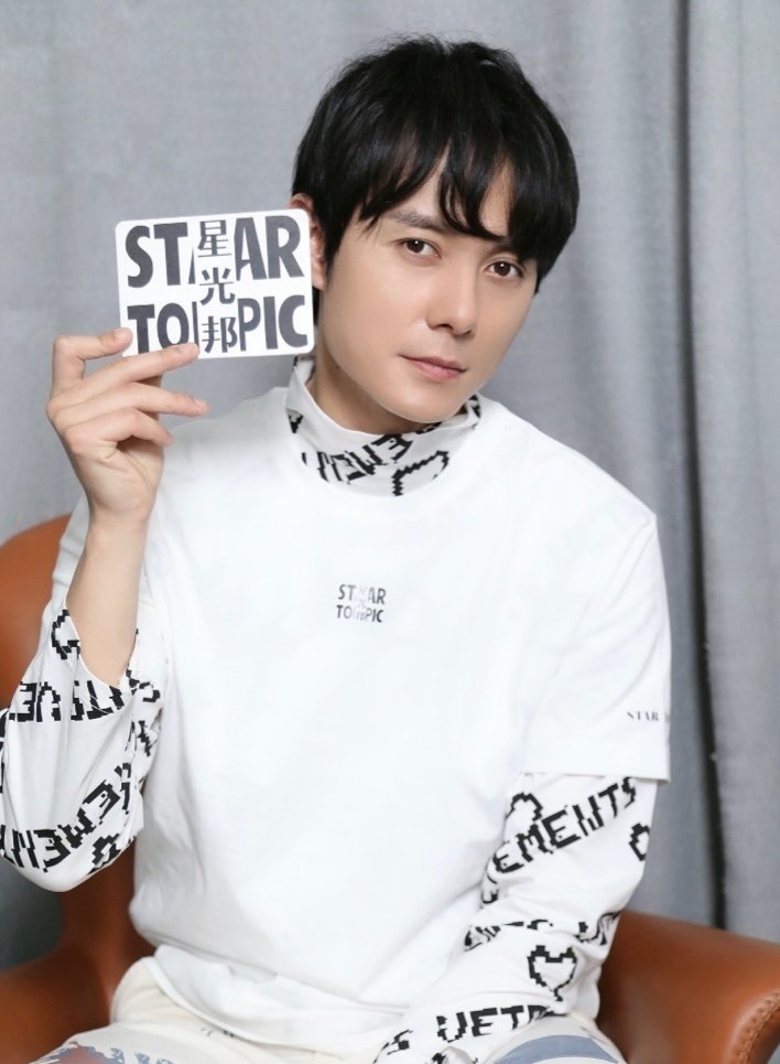 CaJuckzc's tweet photo. #chinesemodel #zhangchao 
#juckzhang #juckchao #张超
#张超juck #chinese_angel

Juck's participation in the the E- magazine's cover 

"STAR TOPIC" #星光邦

https://t.co/xtV3tmaDMA https://t.co/hCydvqJYIJ