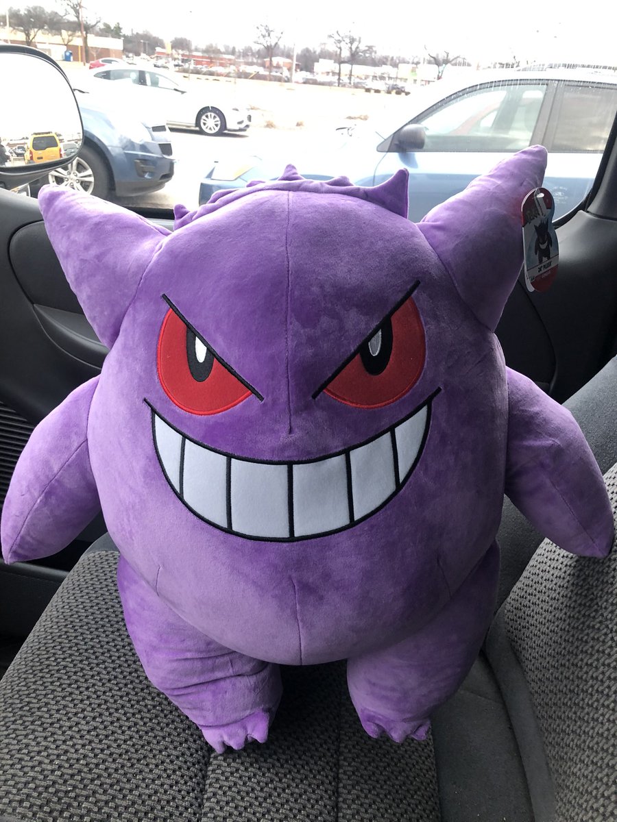 gengar plush gamestop
