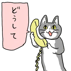 @zikimasaya どうして休みなのに会社にいるんですか？ 