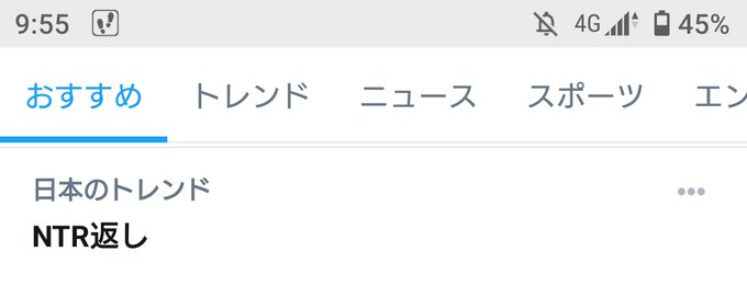 緑川マサプタスさん の人気ツイート 1 Whotwi グラフィカルtwitter分析