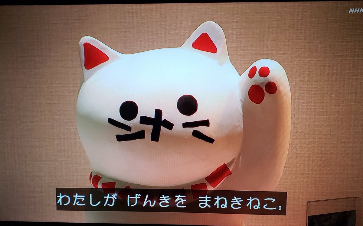 間田ナイ Twitter Search Twitter