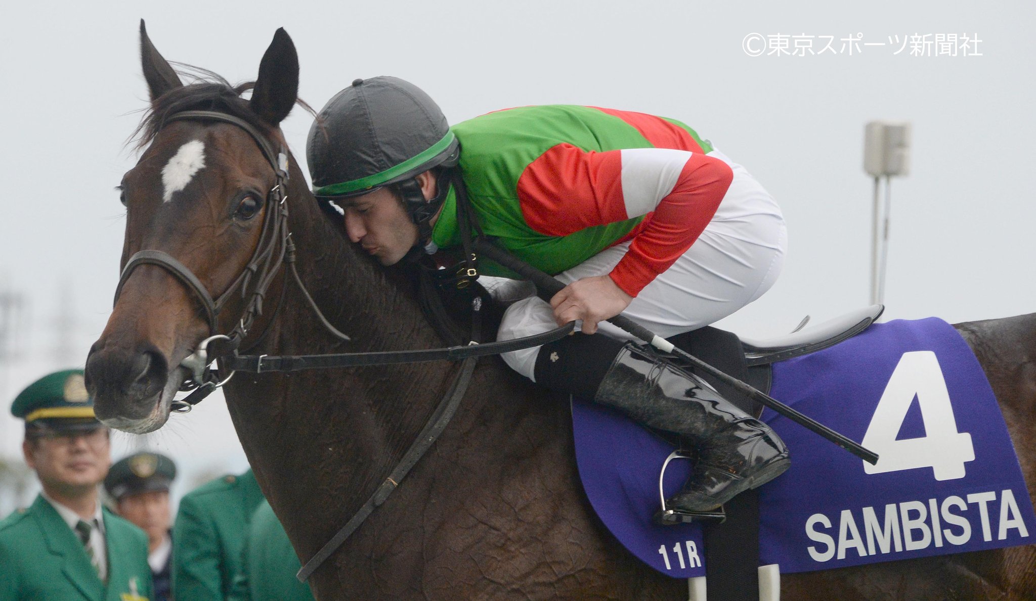 東スポ競馬 ２０１５年は サンビスタ チャンピオンズカップ 競馬 T Co Gizyooqvhl Twitter