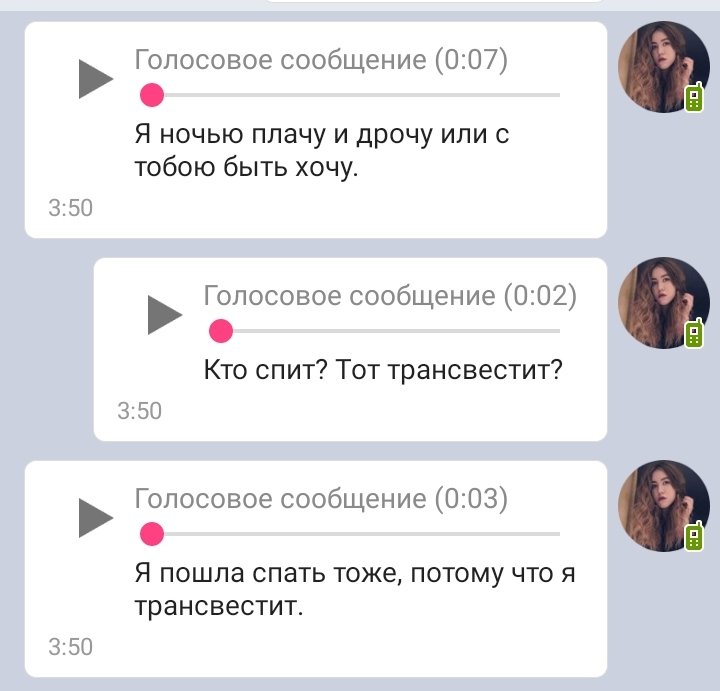 butaforia__'s tweet photo. Настроение в 4 утра примерно такое: https://t.co/TgD956iSDK