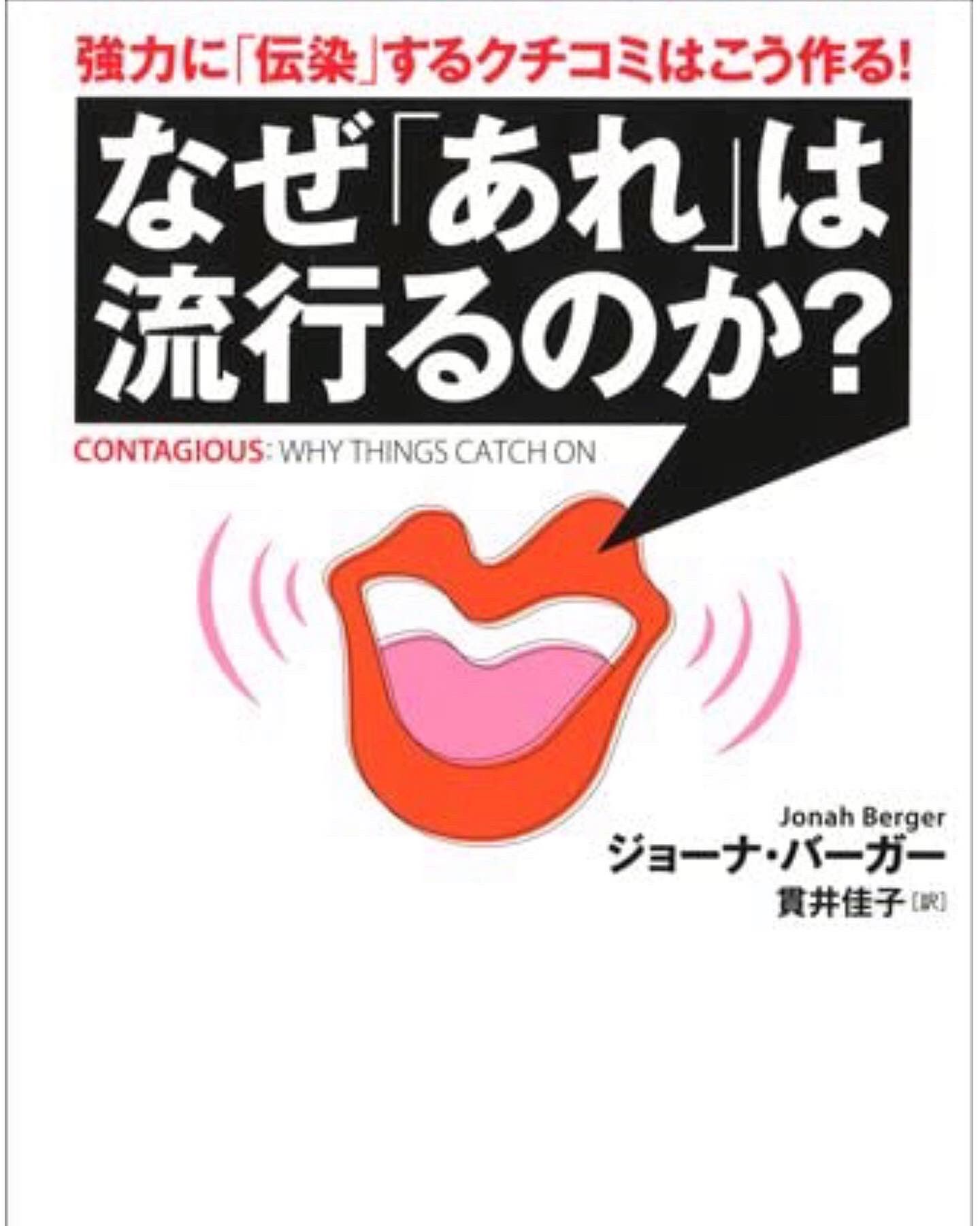洋書あるある Twitter Search Twitter