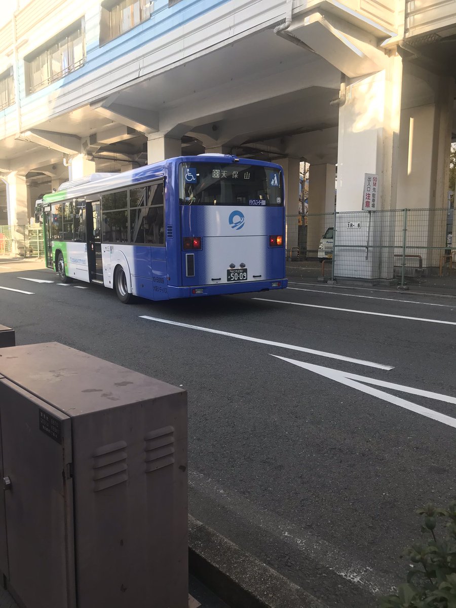 鉄道ファン バスマニア アニメ好き Cwhicipahe5tni3 Twitter