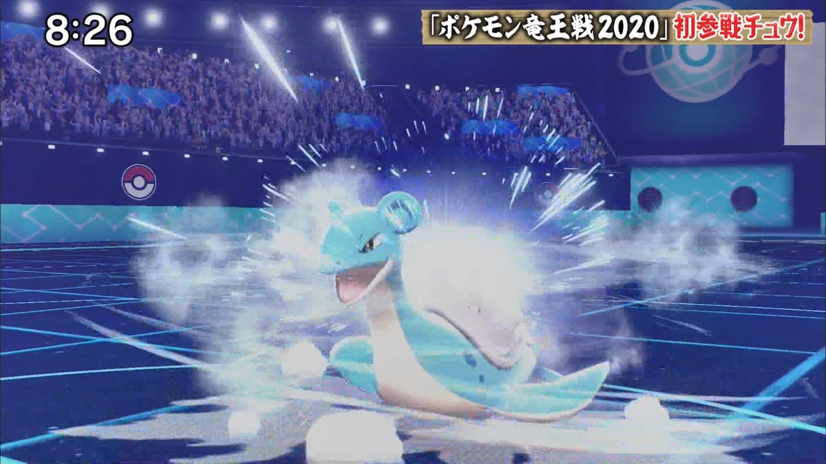 と ずん ぜったいれいどwww Pokenchi ポケんち と ずん ぜったいれいどwww Pokenchi ポケんち