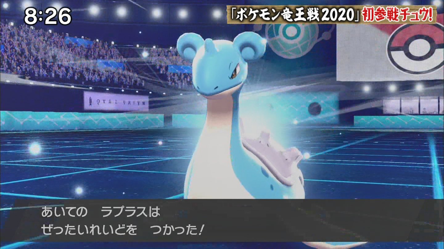 と ずん ぜったいれいどｗｗｗ Pokenchi ポケんち T Co X2qi2ahudl Twitter