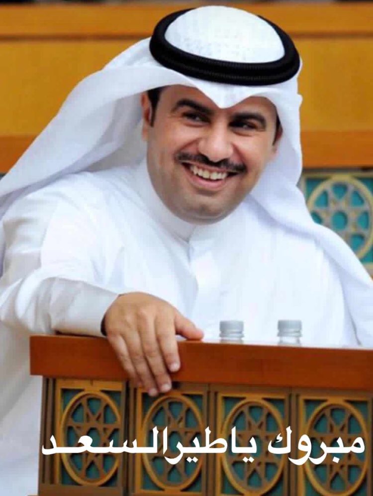 AldafiriMusad's tweet photo. #الظفير https://t.co/Isa6NsTciD