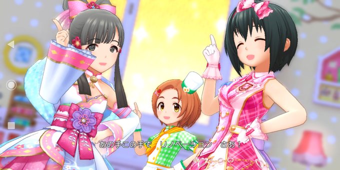 小早川紗枝のtwitterイラスト検索結果