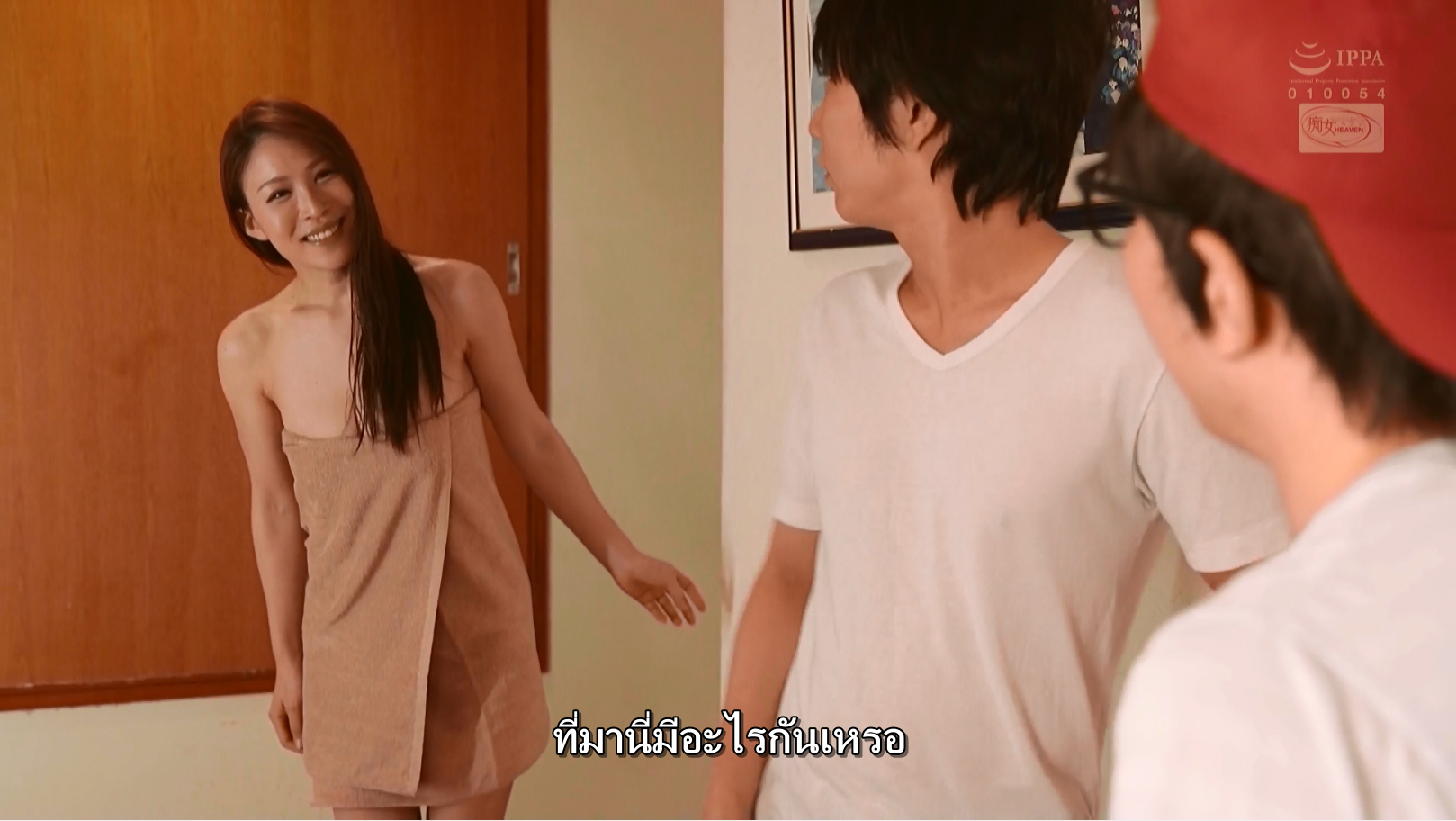 avcthailand on X: AVC-Sub: ซับไทย Rinne Toka เจ็บยันโคนนางโจรปล้นซิง CJOD- 211 Source: t.coANa0P59LNl #AVCollectors #AVsubthai #เอวีซับไทย  t.coXu0Zdm0vUz  X