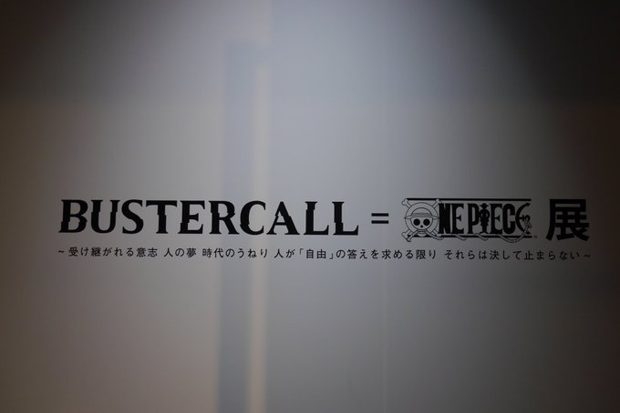 虫のtwitterイラスト検索結果