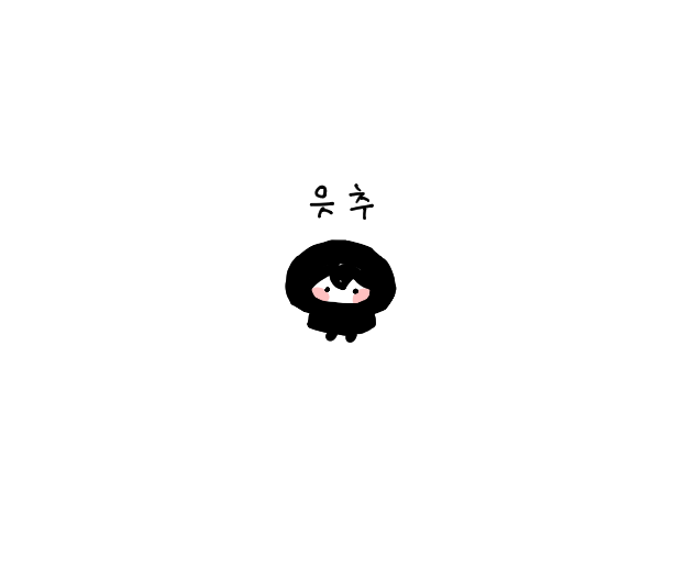 _EllllK's tweet photo. 검은양송이버섯 아니고 롱패딩입은 유진 https://t.co/kZTP21mUbR