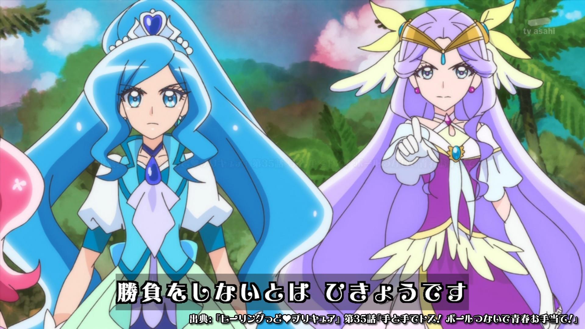 プリキュア　13点 413) スイートプリキュア 13点セット - メルカリ