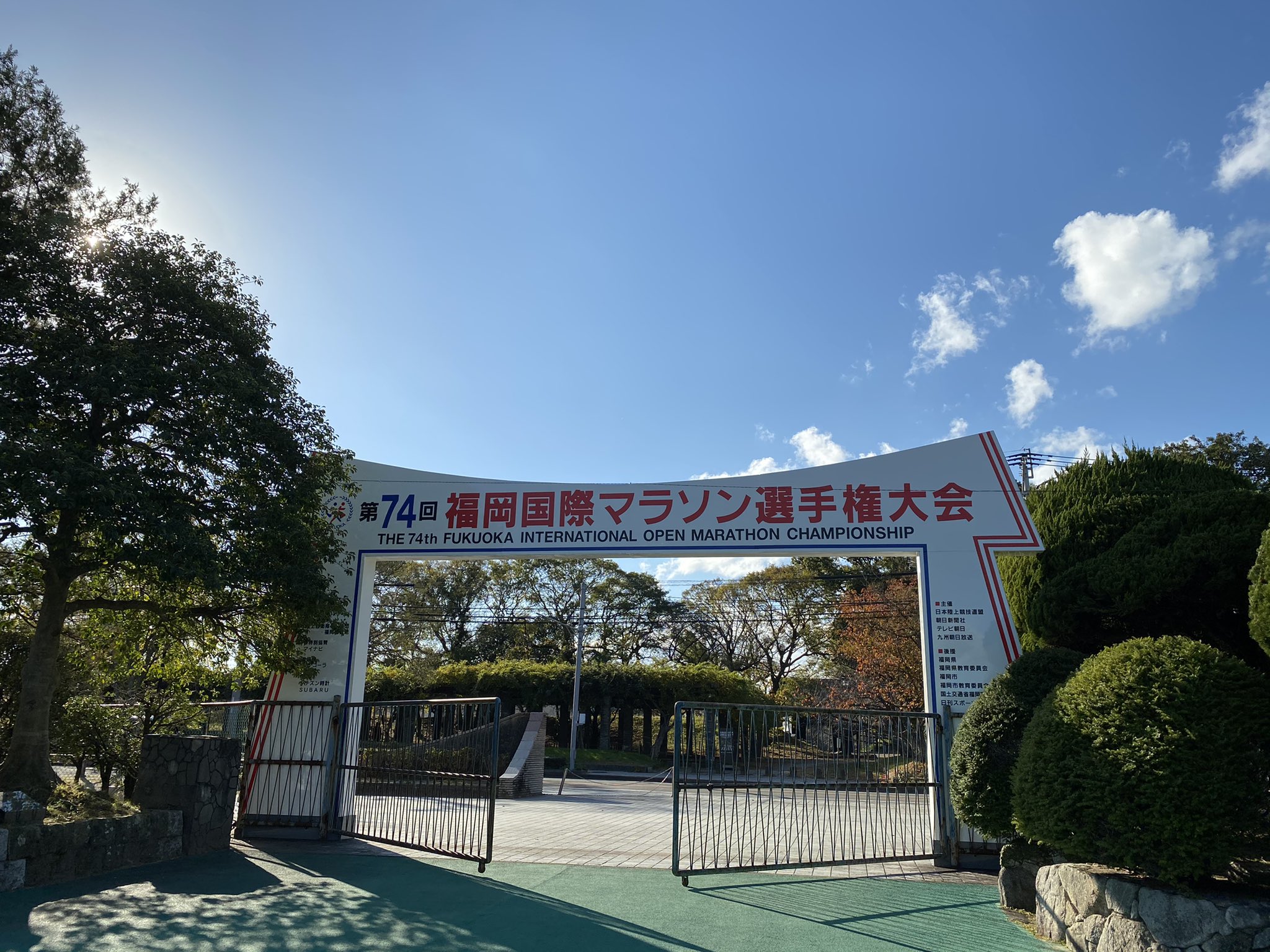 Taiwan Running News Runningtaiwanen Twitter