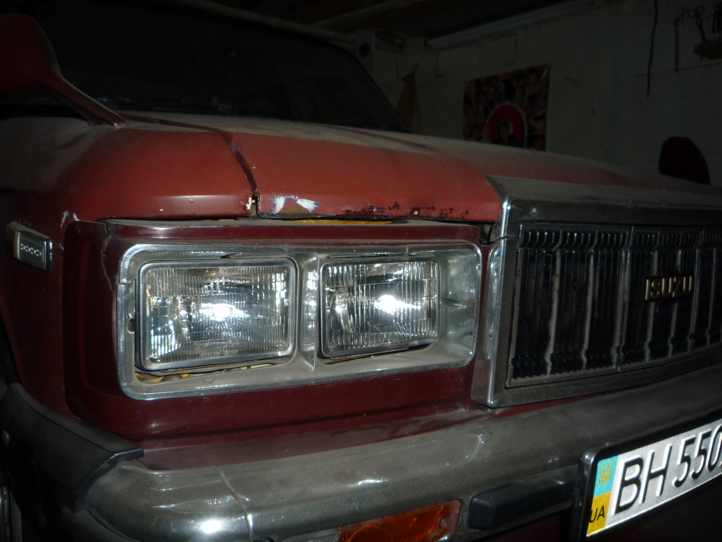 Зображення