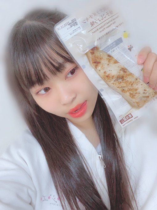 葉月にこのTwitter画像11