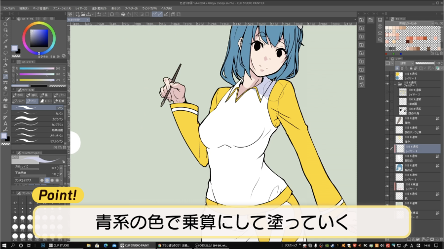 お絵かき講座パルミー 液タブ Cpn中 على تويتر クリスタ入門講座 カラーイラスト編 の手順でブラシ塗りを学べる講座です アニメ塗りから応用のブラシ塗りまで動画で解説します T Co Frvnz7pfgg