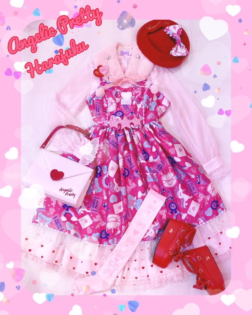 angelic pretty Girly Stickerジャンパースカートset