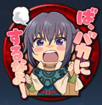 ใใฃใฉใซใใฉใใใๅใกใใใกใฃใใใใ ใ?ใใฆ่จใใใๆใฎใใผใ(ใใฎๅพใฏใฝใใซใกใใฝๅบใ)