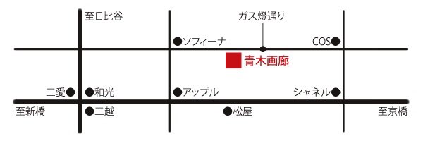 私的一番の「ベニテングダケ」は今会期中で見納めになります。関係者なのに来場者プレゼントのチョコレートもしっかりもらってきました。\(//∇//)\ 