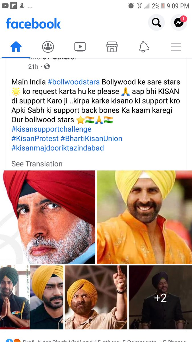SukhdevDhaliw13's tweet photo. @akshaykumar #Bollywood https://t.co/nrvBCal8by