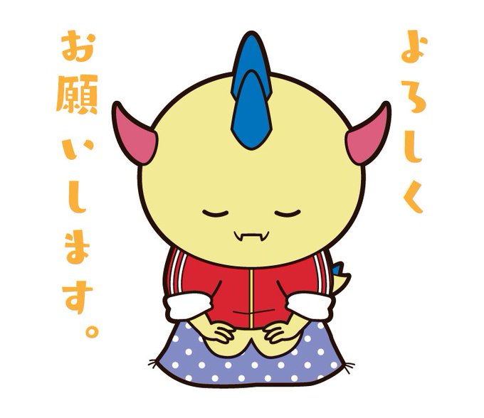 はぴりゅうフェスタのtwitterイラスト検索結果