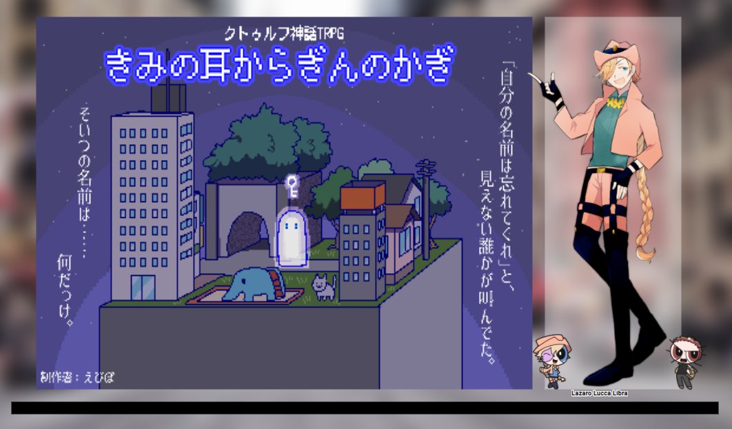 どうして おれなんかしちゃいました 逆なろう系 さとう鍋 の漫画