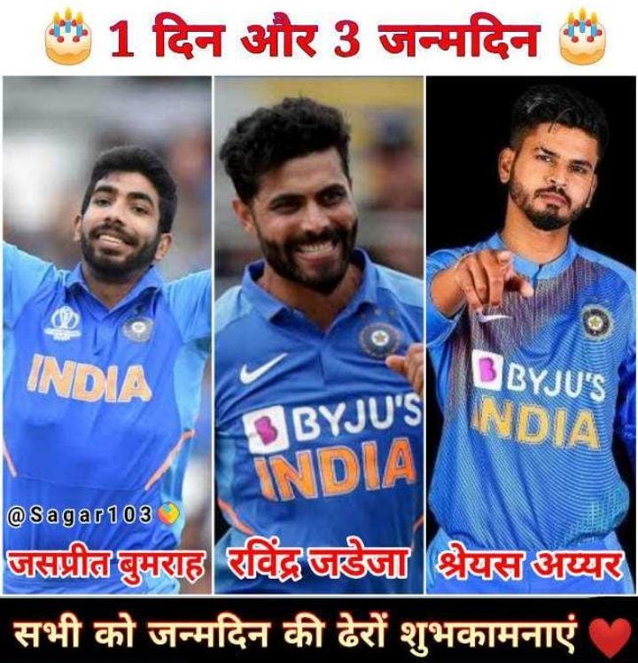 Happy birthday jasprit bumrah Ravindra Jadeja sayas Aiyar 