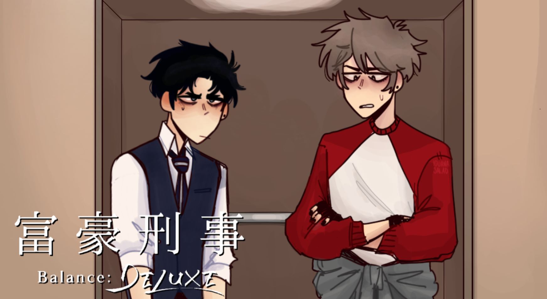 Daisuke and Haru in the elevator.