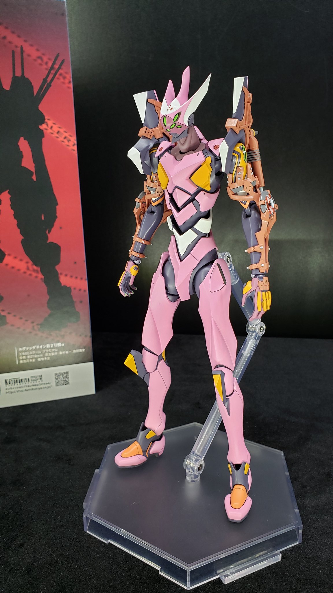 コトブキヤ プラモデル総合 在 Twitter 上 エヴァwf シン エヴァンゲリオン劇場版より 特報3で公開された エヴァンゲリオン改8号機g を プラモデル商品化します ご予約開始は明日12月7日11時の予定です エヴァ T Co Ee8pmhulre Twitter