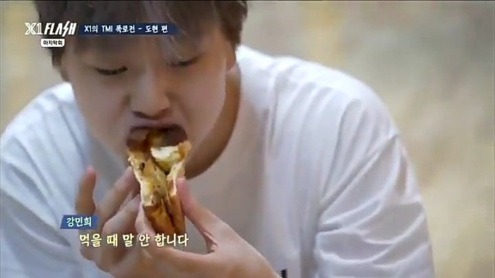 Big bites of nom noms