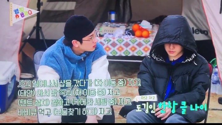 Getting scolded cuz he nom noms and sleeps instead of doing healthy things(?)HE BABY.