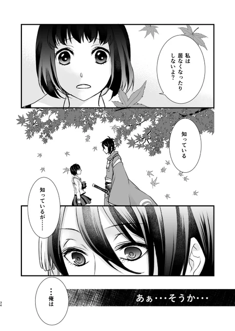⑨ 