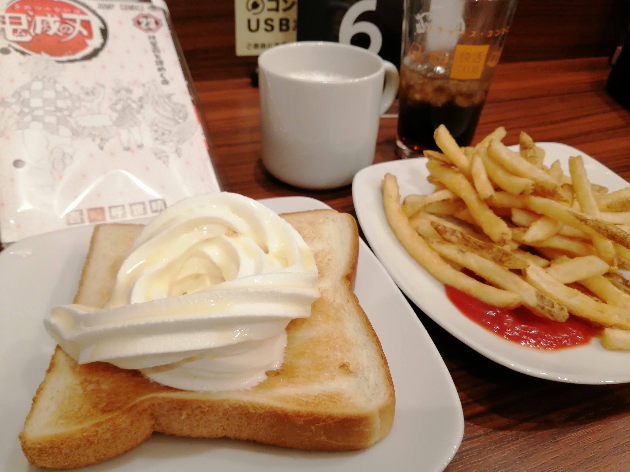 ぱんぷあっぷぱぱ 子煩悩な筋肉 ジム2階にある無料カフェで娘と朝ごはん 快活トースト フライドポテト コーラにカフェモカ 糖分 脂質 塩分 のみで構成された太るものオールスターズ 太るものの組み合わせは残念ながら旨いのである 快活クラブ ぱんぷあっぷぱぱ 子煩悩な筋肉 ジム2階にある無料カフェで娘と朝ごはん 快活トースト フライドポテト コーラにカフェモカ 糖分 脂質 塩分 のみで構成された太るものオールスターズ 太るものの組み合わせは残念ながら旨いのである 快活クラブ