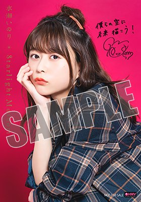 HMV&BOOKS SHIBUYA on Twitter: