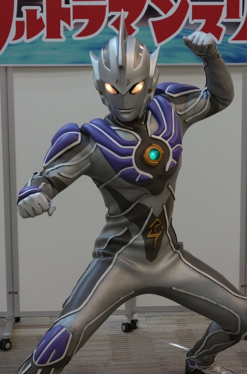 Kei 博品 館で光になった ウルトラマンレジェンドお帰り ウルトラギャラクシーファイト Kei 博品 館で光になった ウルトラマンレジェンドお帰り ウルトラギャラクシーファイト