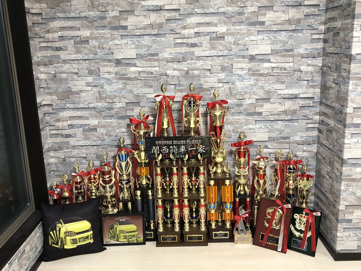 katsuki_HIACE_4's tweet photo. 今年のドレフェスエントリーしてたけど急遽仕事、ハイエース故障で行かれへんくなってしまった😂
マヂで行きたかったなぁ^^;

結局今年ゎどこのイベントも行けず終わってしまった😭笑

そろそろ立場的にも終わりかなぁ~!!

金稼ぎたいし仕事頑張ろっ(ง🔥Д🔥)ง https://t.co/GeNel5j65K