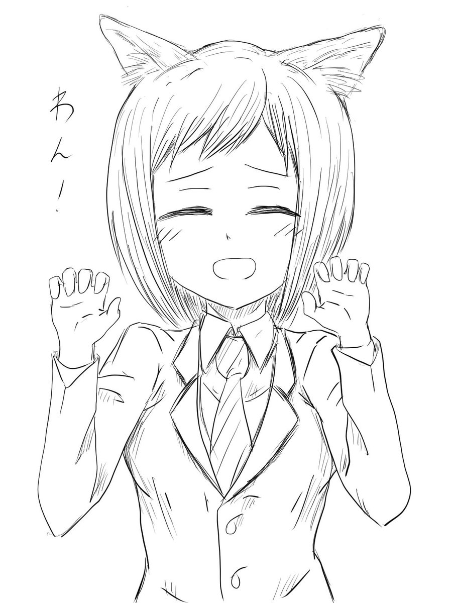 こんな夢が見たい人生だった
#さよつぐ 