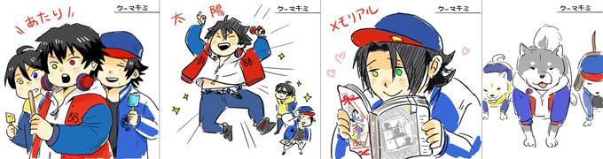 弟いちプチweb打ち上げのtwitterイラスト検索結果 古い順