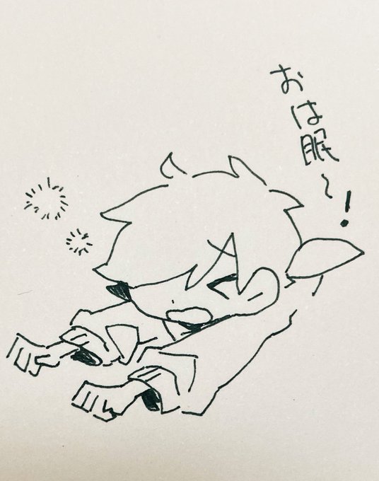 @tomato07290729 しゅわさん!おはありです! 