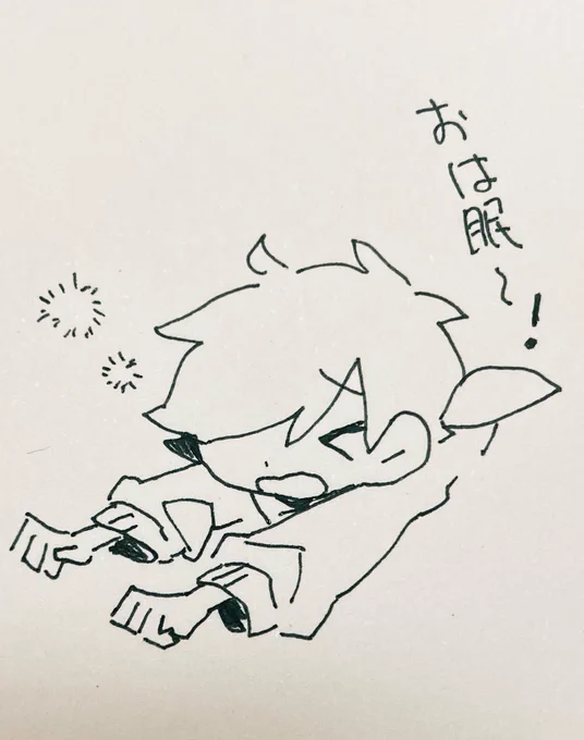 @tomato07290729 しゅわさん!おはありです! 